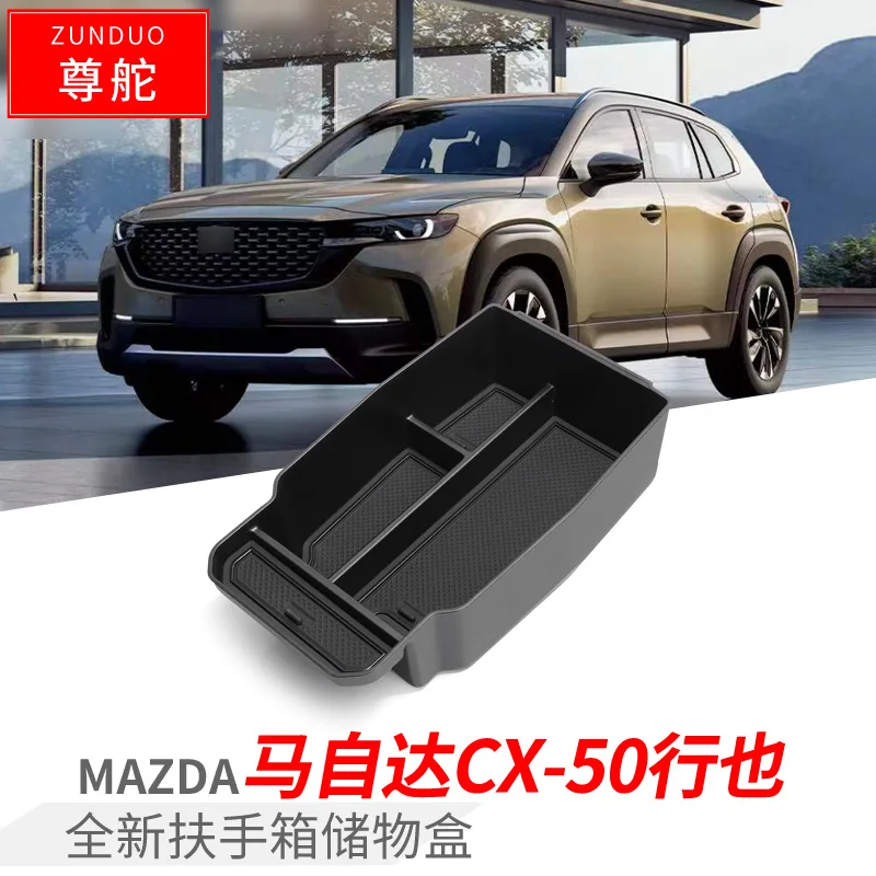 

FOR 23 Mazda CX-50 Car armrest box storage box Automotive interior modification Automotive spare parts