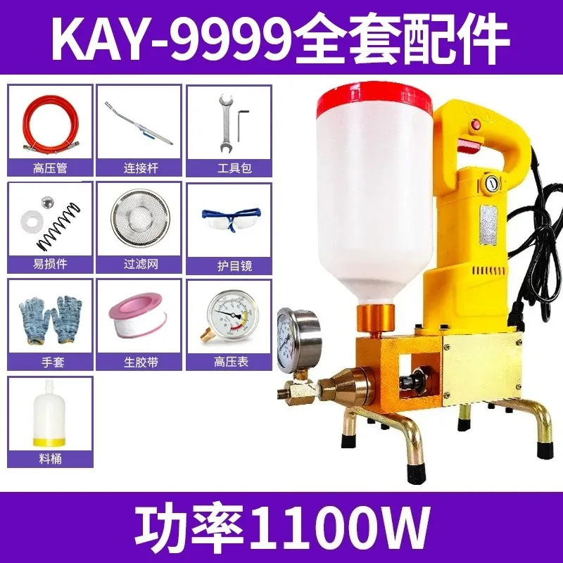 KAY-999 High Pressure Waterproof Grouting Machine 910W Injection Pump Epoxy/Polyurethane Grouting Liquid Leakage Tool