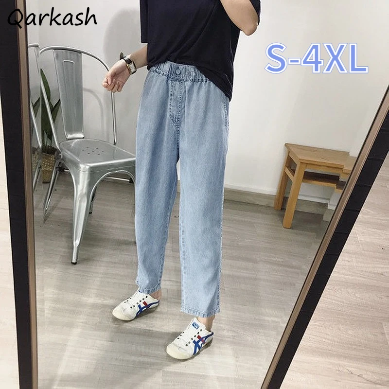 

Jeans Women S-4XL Straight Female Fashion Streetwear BF Baggy Bottoms Washed Pockets High-waist Boyfriend Ins Girls New Hot Sale