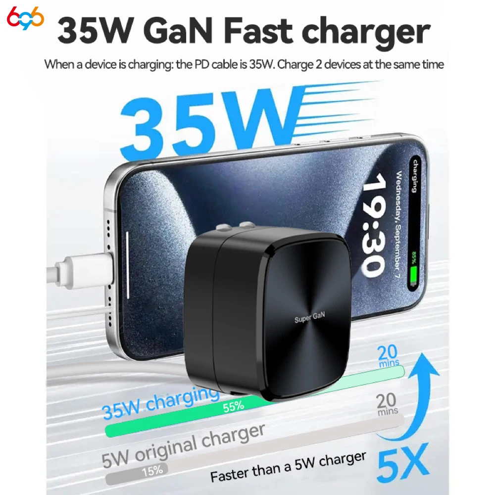 696 35 ワット GaN 急速充電延長コード折りたたみ収納ポータブルタイプ C Huawei 社 iPhone 16 15 サムスンタブレットラップトップ