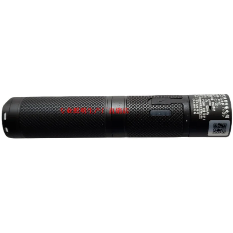 JW7302 Mini Flashlight 3W Pocket LED Strong Flashlight