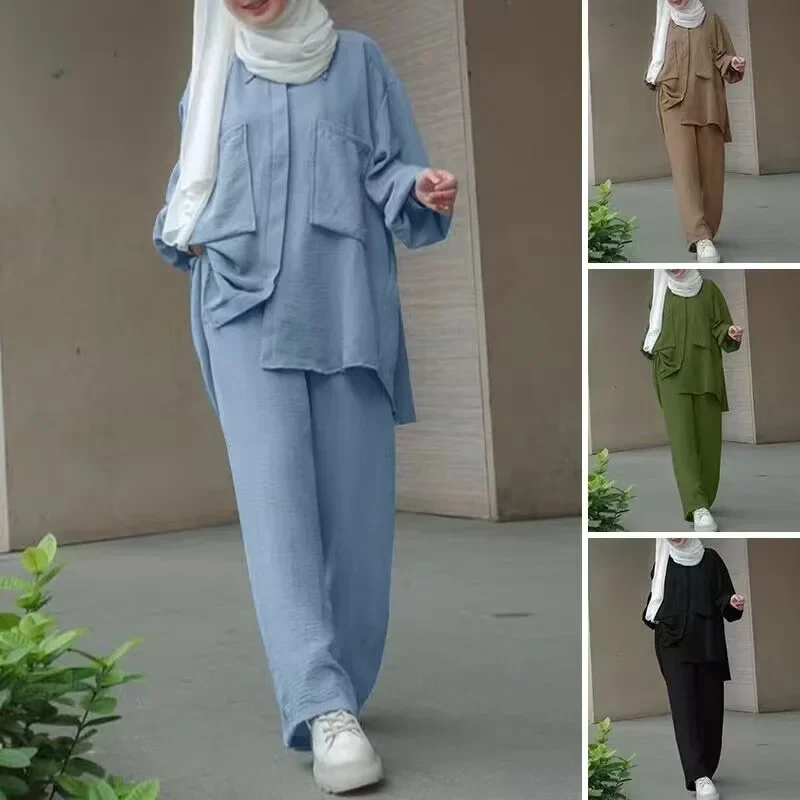 2024 Muslim Women Matching Sets Long Sleeve Solid Color Tops And Loose Pant Suits Elegant Fashion Casual Tracksuit Kaftan