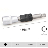 M10 Alternator Pulley Disc Remover Wrench Tool Bolt Remover Socket Wrench Tool Adapted for VW Audi Volvo BMW Benz Ford