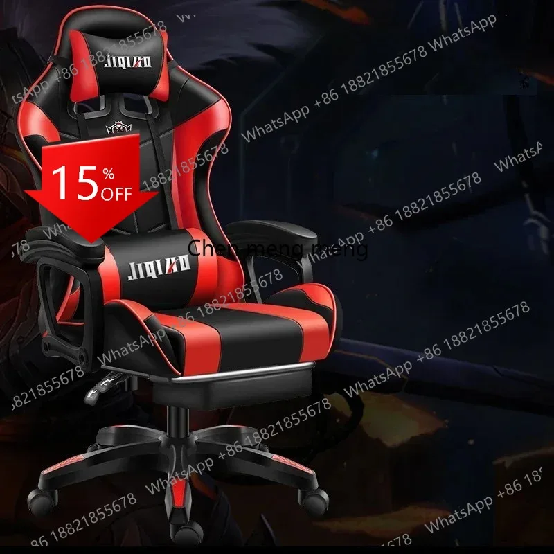 A139 Esports Gaming Chairs Backrest Home Ergonomic Recliner Office Chairs Rotate Comfort Sedentary Salon Furniture Chaise Bureau