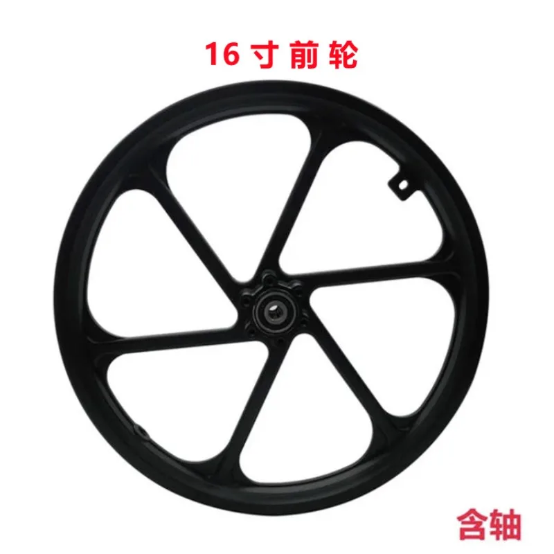 16 inch brushless toothed disc brake motor 24V36V48V250W350W500W bicycle modification kit