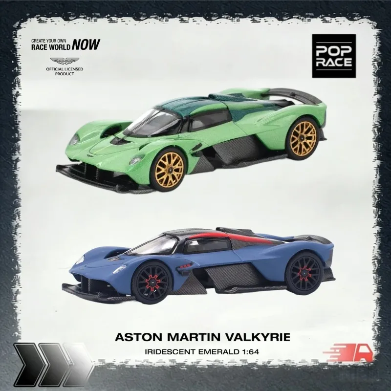 [In Stock] POPRACE 1:64 Aston Martin Valkyrie V12 alloy replica car model, ideal for holiday gifts and as a collectible piece.