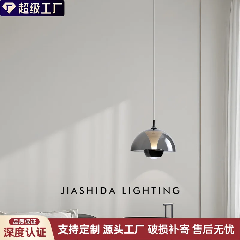 Bedside Italian minimalist bedroom long-line small hanging can be freely lifted and hovered eye protection lamp