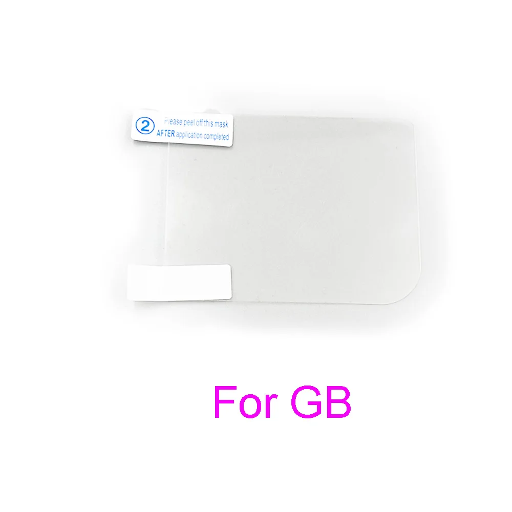 البلاستيك والزجاج للاختيار واضح ل Gameboy ، واقي عدسة الشاشة ، فيلم واقية ، GB ، GBA ، GBC ، GBA ، SP