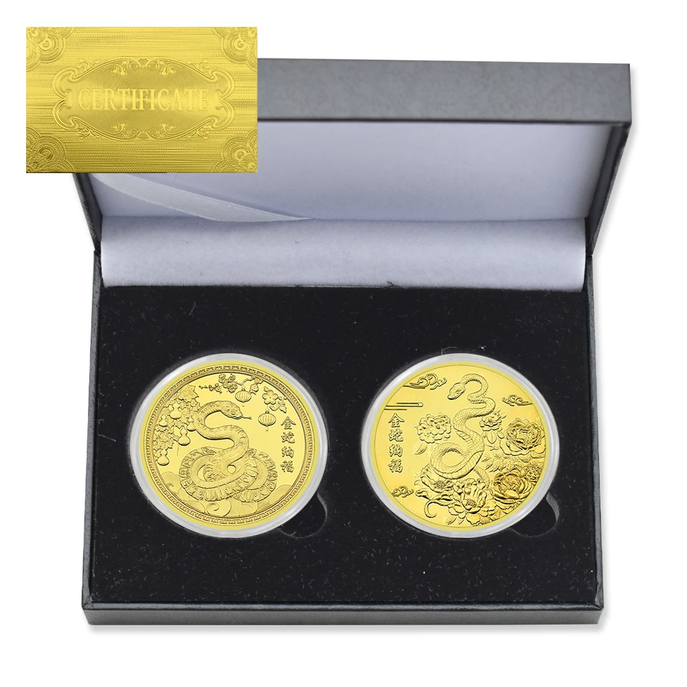 

2pc/box Chinese 2025 Year of The Snake Zodiac Commemorative Coin Lucky Challenge Coin with Certificate and Gift Box Collection