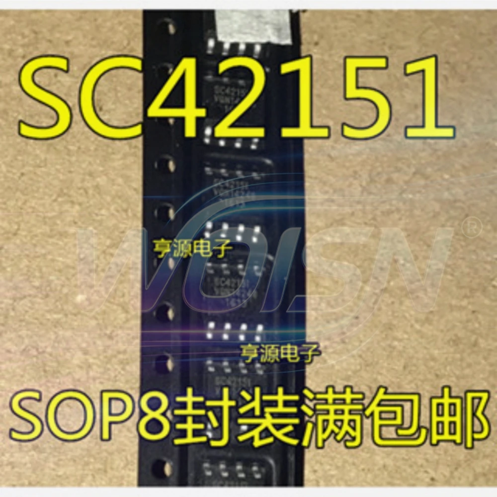 5pcs/lot SC42151 SC4215I SC4216 SC4216STRT SC6210 SD2068 SD2068A SOP-8
