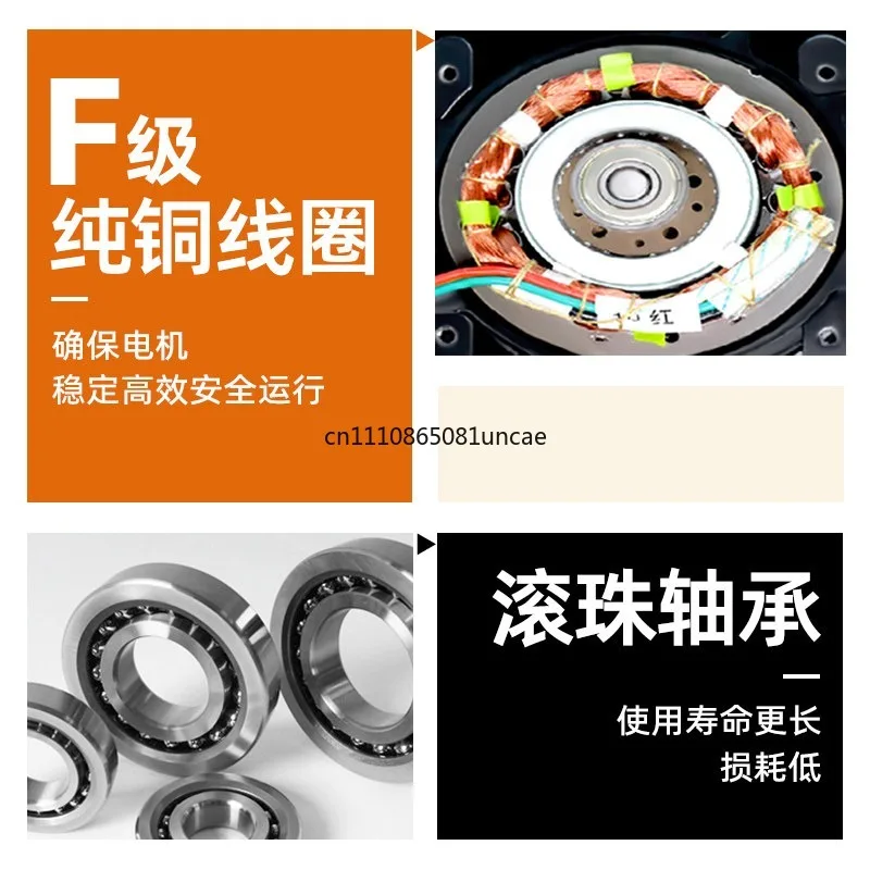 220V High Temperature Resistant Cross Flow Fan Elevator Air Cooling Blower For Oven Wave Soldering Reflow Soldering Machine