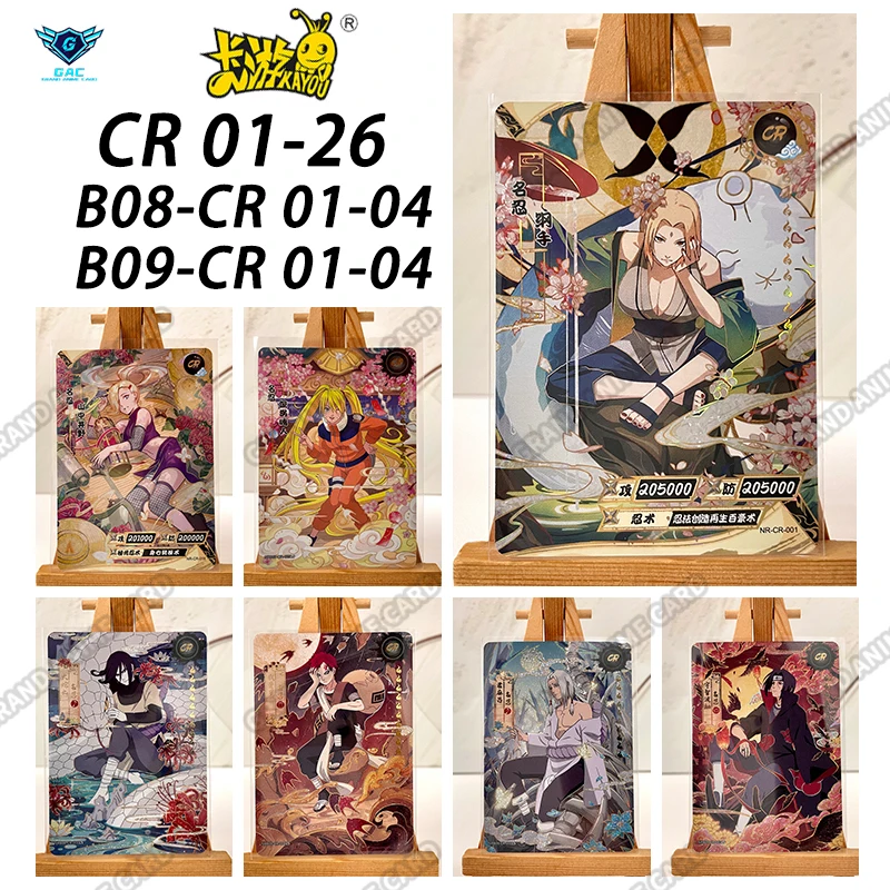 

Коллекционная карточная игра Kayou Anime Naruto: Полная серия CR №01-026, редкие карты T2W9 T2W8, коллекция Tsunade, детская игрушка, подарок