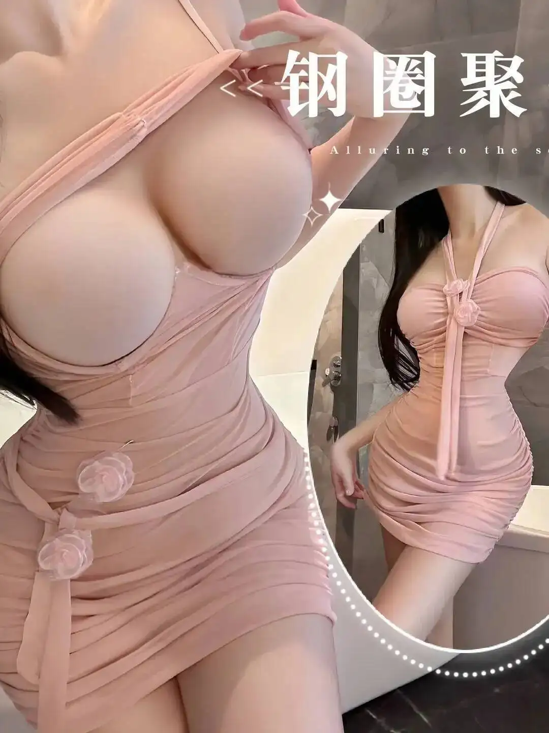 Süßes rosa Feenkleid aushöhlen Minikleid schiere Tops Sexy Pure Desire Hot Girl figurbetontes Kleid elegante Uniform Robe 0WG3