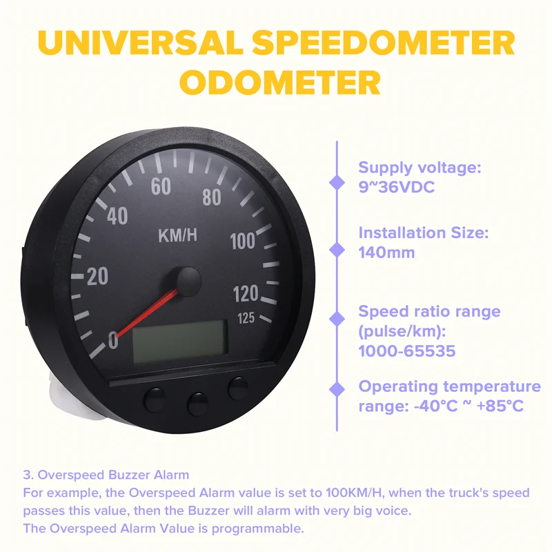 عداد السرعة الشاحنة العالمي بقطر 140 مم، عداد المسافات 0-125 كم/ساعة يتميز بإضاءة خلفية 9-36 فولت - أحدث إصدار #4