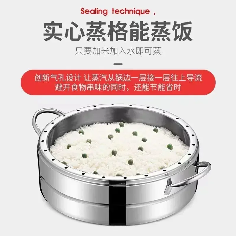 Electric steamer household stainless steel multifunctional steaming rice, porridge, steamed vegetables, timed hot pot