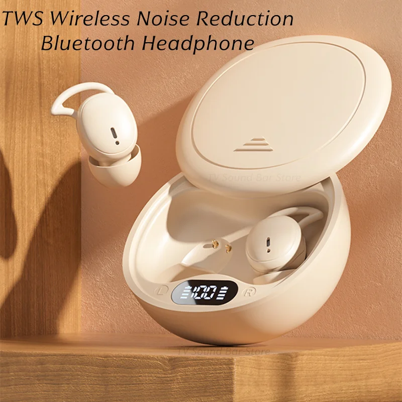 Wireless Noise Redu… - image