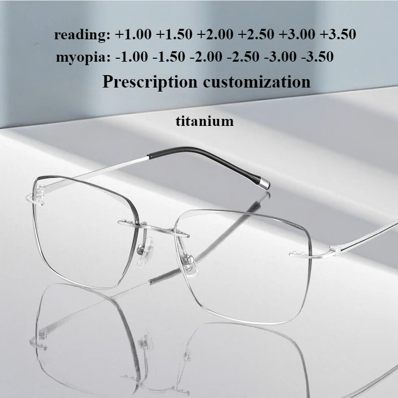 

Men's box ultra-light pure titanium frameless anti-blue light reading glasses prescription myopia customization