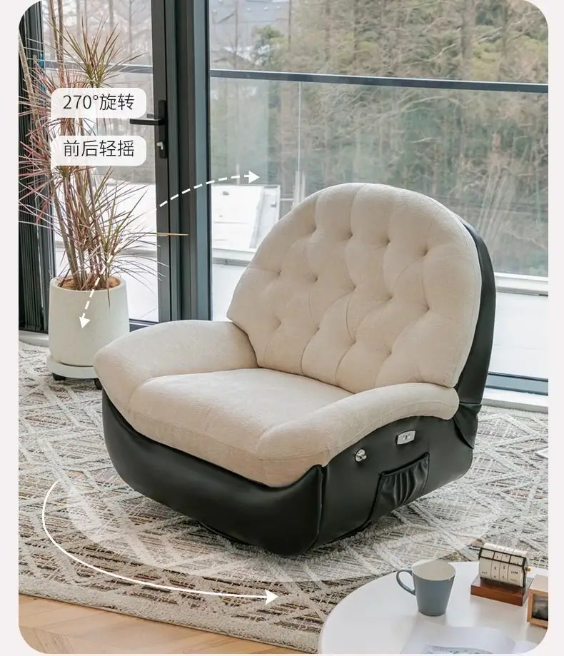 Electric Lazy Sofa Massage Chair Multifunctional Reclining Sleeping Home Single Chair