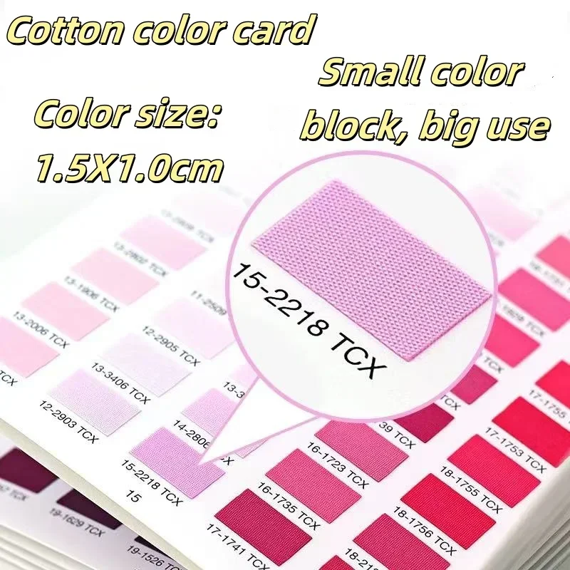 USA Pantone TCX FHIC200 Cotton Passport 2310/2625/2800 Kinds Fashion Home Interiors Pantone Color Book Color Guide