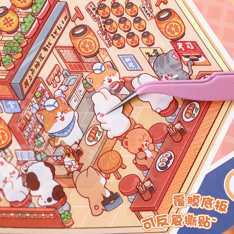 جديد 3D الكرتون ملصق كتاب DIY المشهد ملصقات جيب كتاب المقصورة المشهد المحمولة ملصق ألبوم لعبة الكتب مهرجان هدية #5