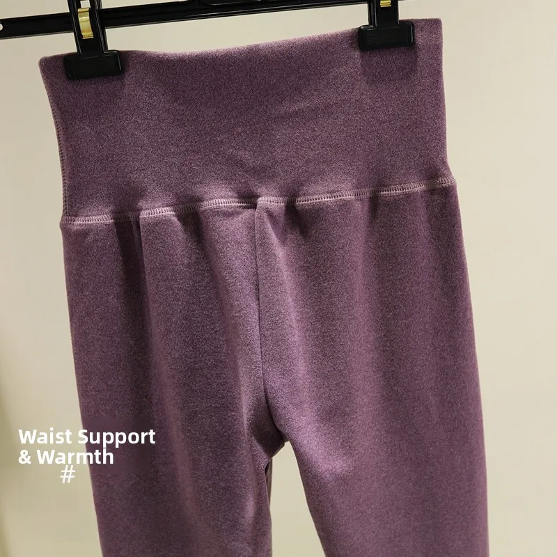 High Waist Thickened Fleece Lined Double Sided German Velvet Warm Autumn Pants Women's Inner Wear Tight Fit Underwear