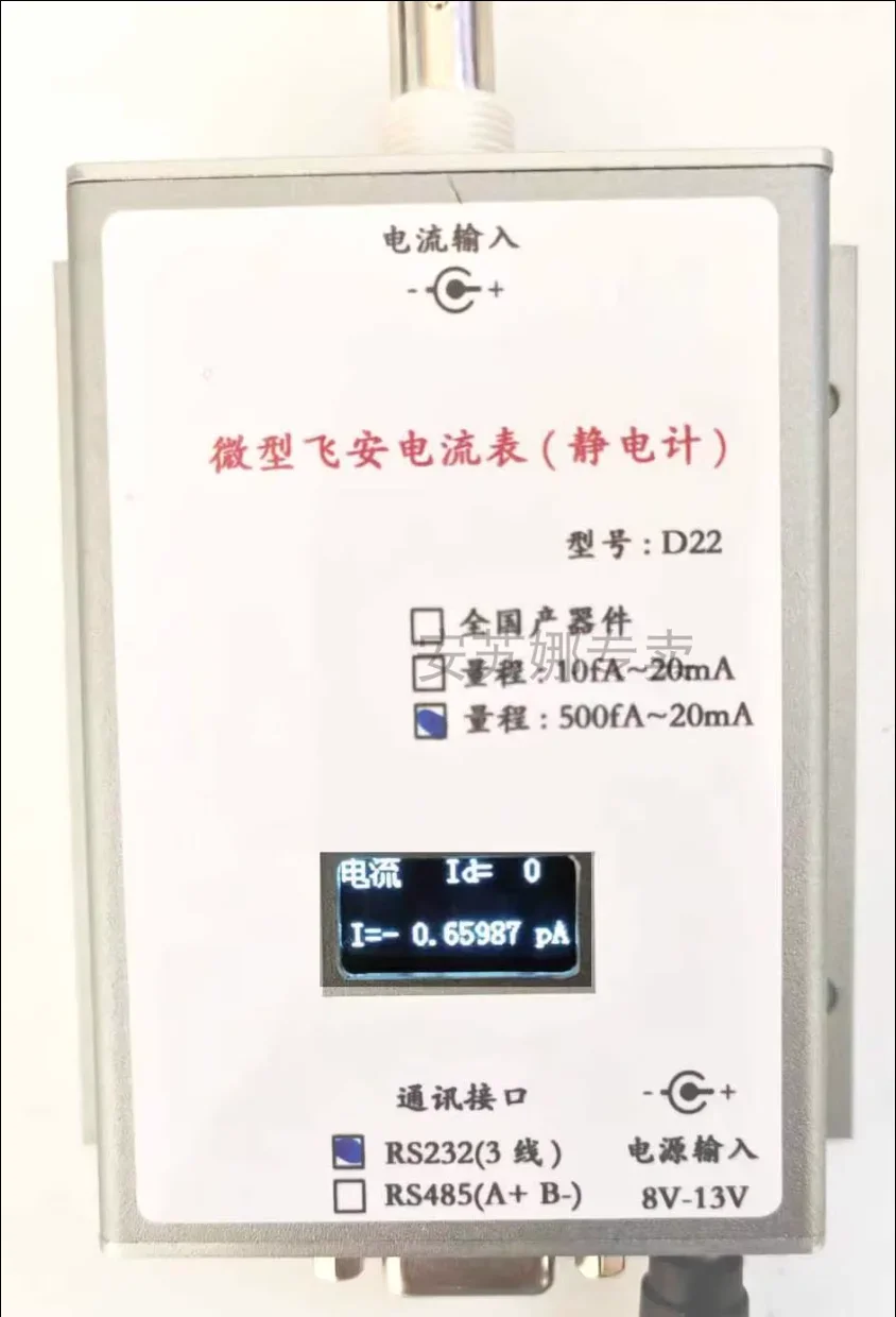 D22-Ultra High Precision True fA Grade Miniature Electrometer, Replacing 6485,6517