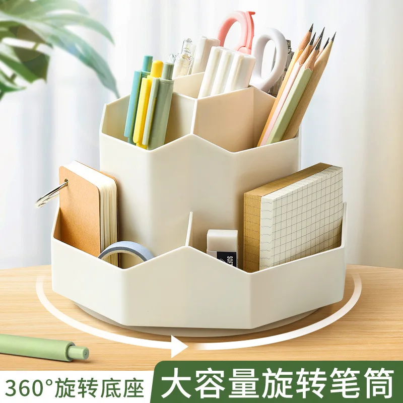 Upgrade The New 360 ° Nine-grid Large-capacity Rotating Pen Holder Desktop Stationery Storage Box