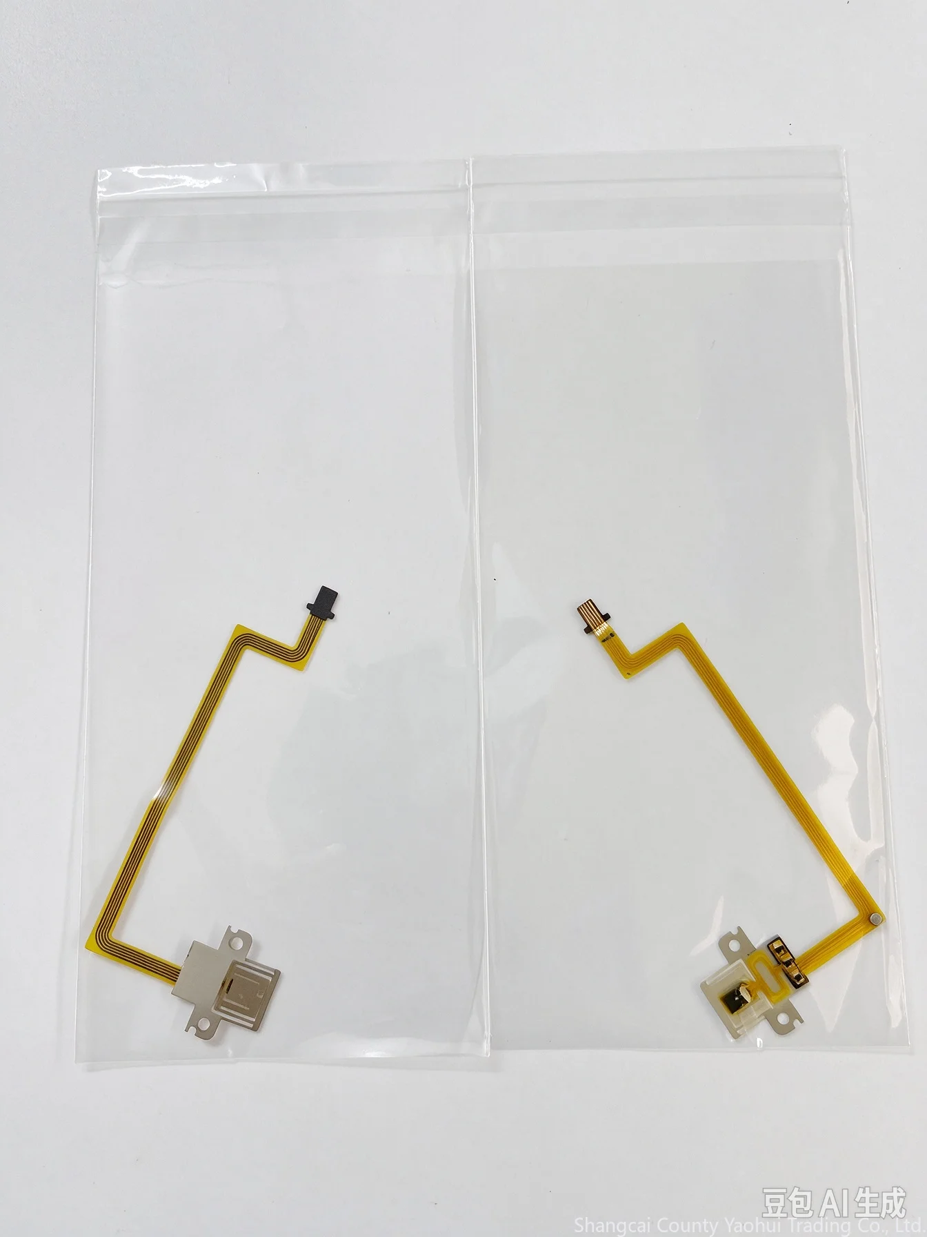 1pcs For Nikon 24-120 70-200 second generation, sensor, focus optocoupler,  light inspection original and genuine.