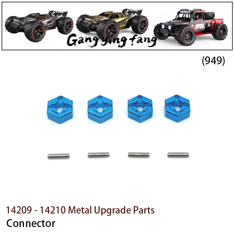 MJX Hyper Go 14210/14209 H14BM RC piezas de mejora de coche-taza de dirección de Metal juego de brazo oscilante superior e inferior soporte de torre de choque poste de cuerpo