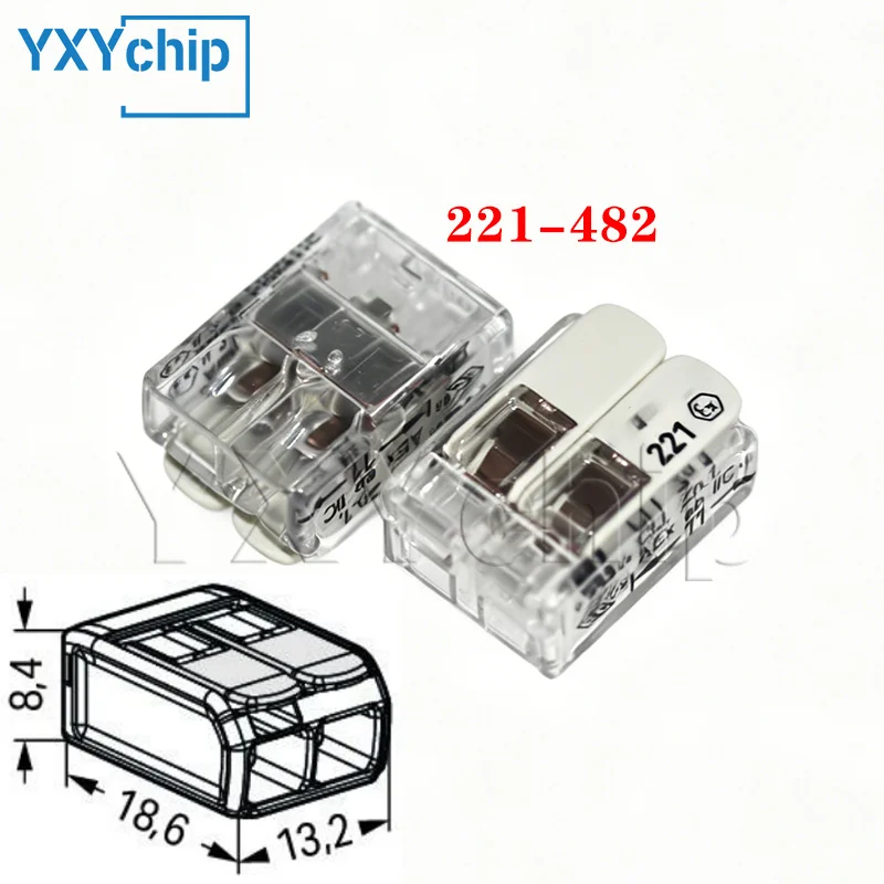 10 50 100PCS wiring terminal 221-482/483/485/682/683/685 450V 32A 0.14-4mm² Soft hard wires Wiring connector Explosion proof