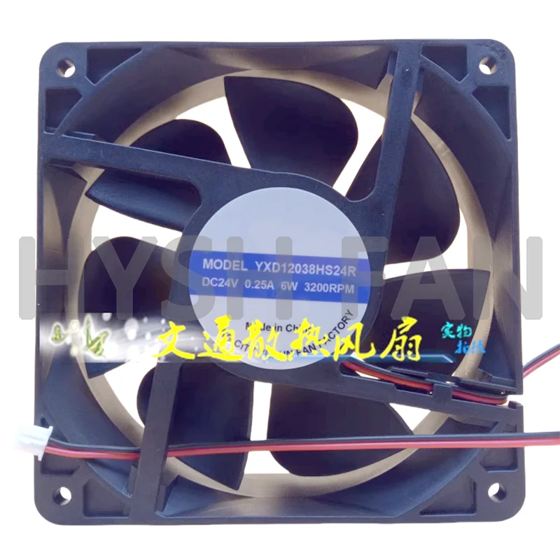 Yxd12038hs24r Dc 24V 0.25a 12Cm Lasmachine Fan Yxd1225hs