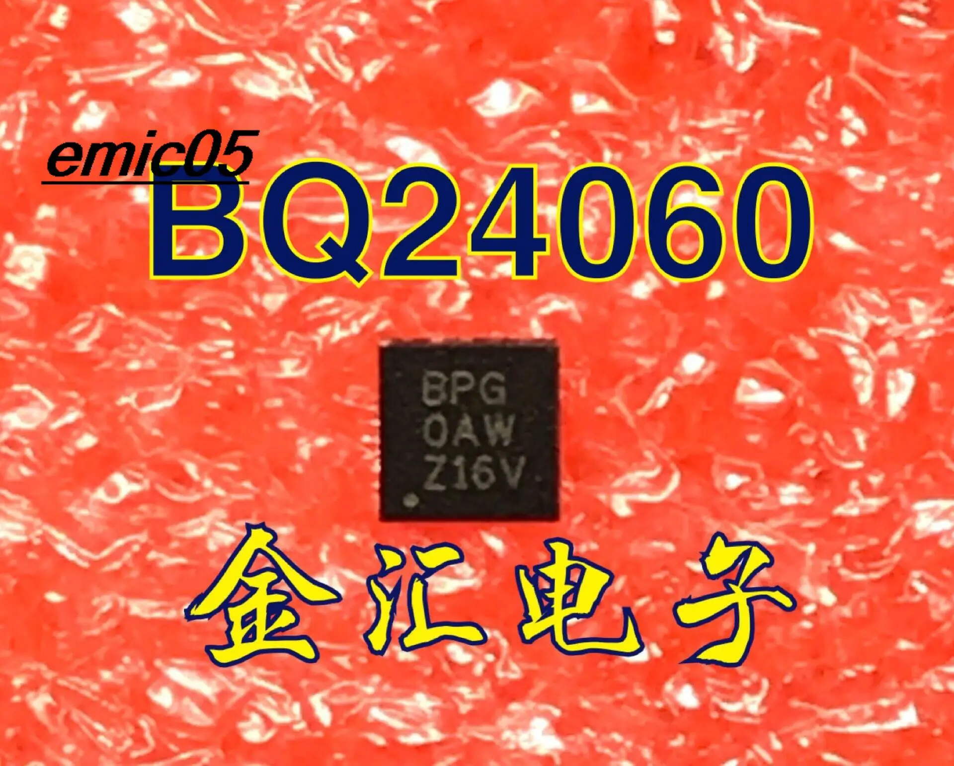 

5 шт., BQ24060DRCR BQ24060DRCT QFN10 BPG