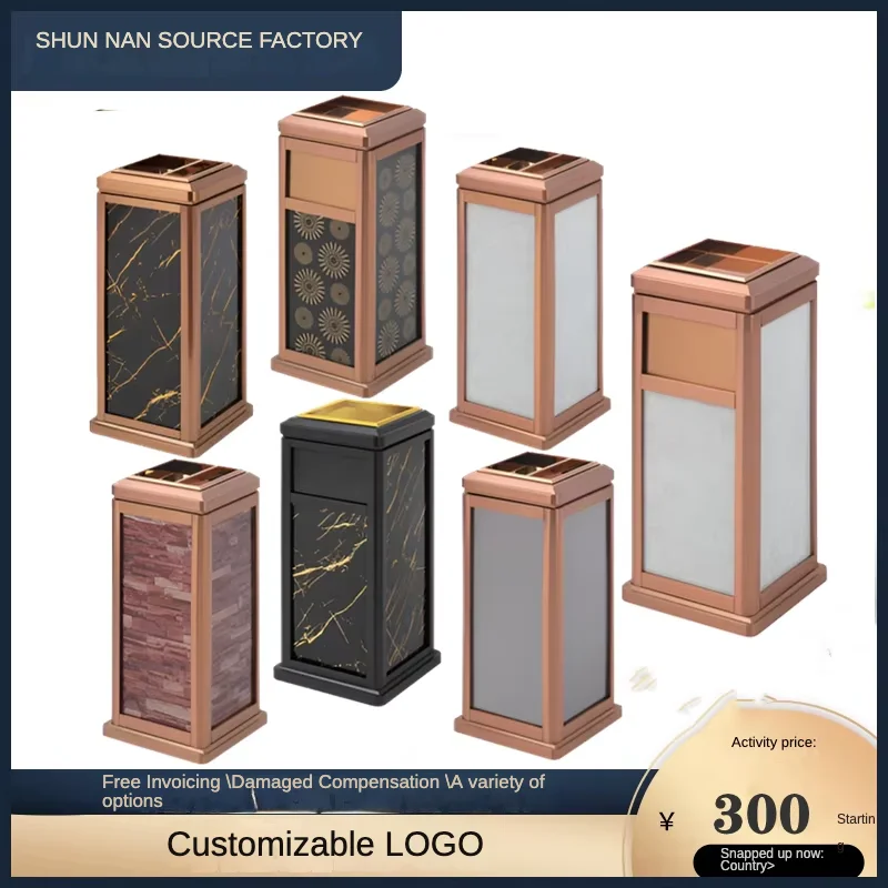Hotel and guesthouse vertical trash cans, commercial lobbies, vertical ashtrays, lids at elevator entrances