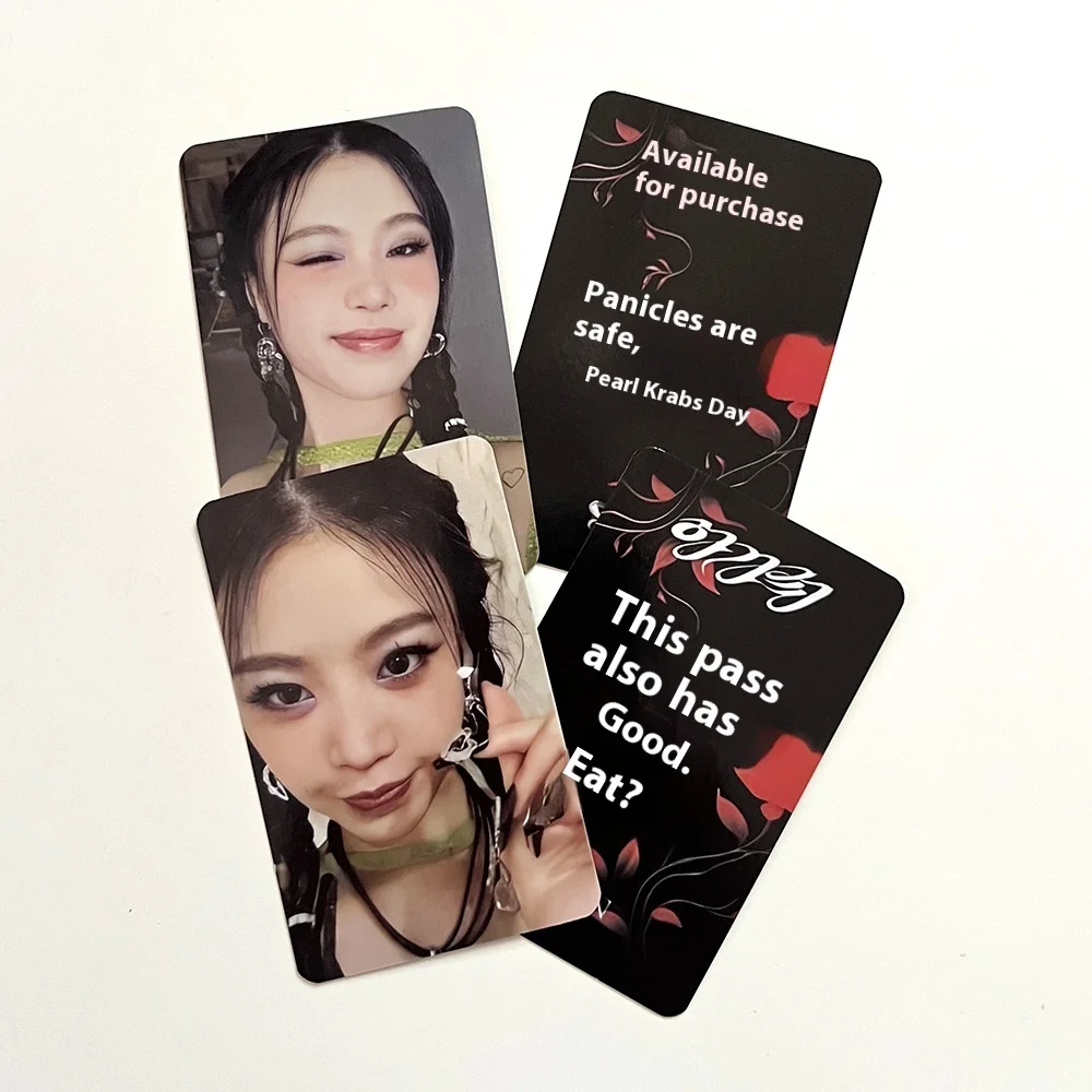 Xu Suizhen Soojin Agasy Surrounding Star River Special Small Chinese Card Back