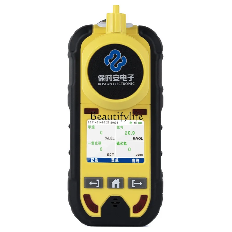

*Four-in-one gas detector Gas oxygen hydrogen sulfide carbon monoxide gas detection