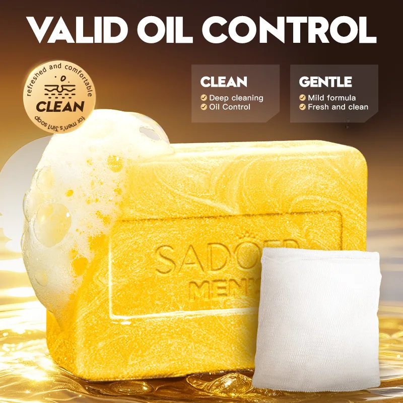 

Роскошное мужское золотое очищающее мыло 3-в-1: освежающее, контролирующее жирность, для лица, тела и рук