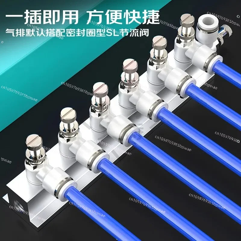 High Flow Pneumatic Air Block Multi Pipeline Diversion Exhaust Distributor SL Series Throttle Valve Circuit Connection