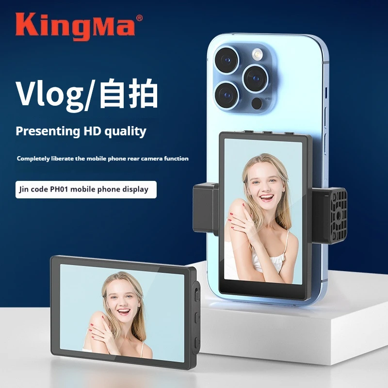 

KINGMA PH01 смартфон Vlog селфи монитор экран магнитный с использованием задней камеры телефона для селфи Vlog прямая трансляция для Android