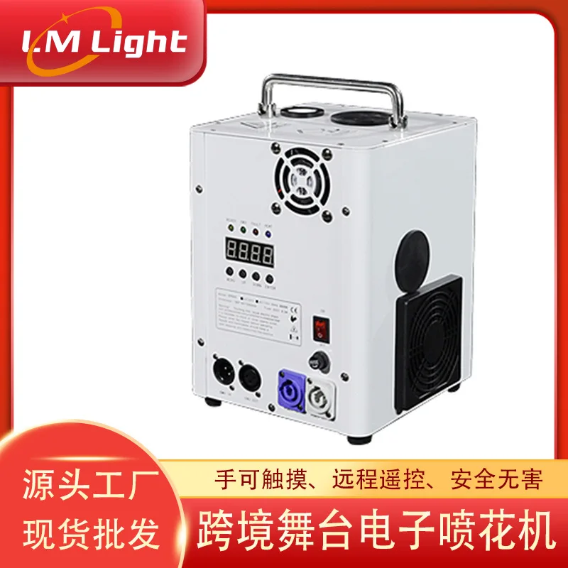 

Cross-Border Stage Electronic Flower Spray Machine for Creating Atmosphere at Weddings, Bars, Celebrations, Openings, and Party