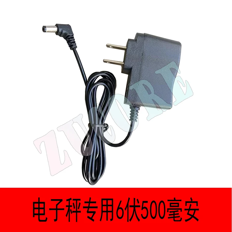 المقياس الإلكتروني العام ملحقات المقياس الإلكتروني اللوحة الرئيسية Daquan Huaying Dayang Yuyang Dahe Jinyu LCD لوحة دوائر كهربائية