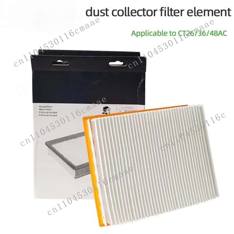 Vacuum Cleaner, Air Filter, 36AC Dust Collector, Filter Element, Vacuum Cleaner, Sander Machine