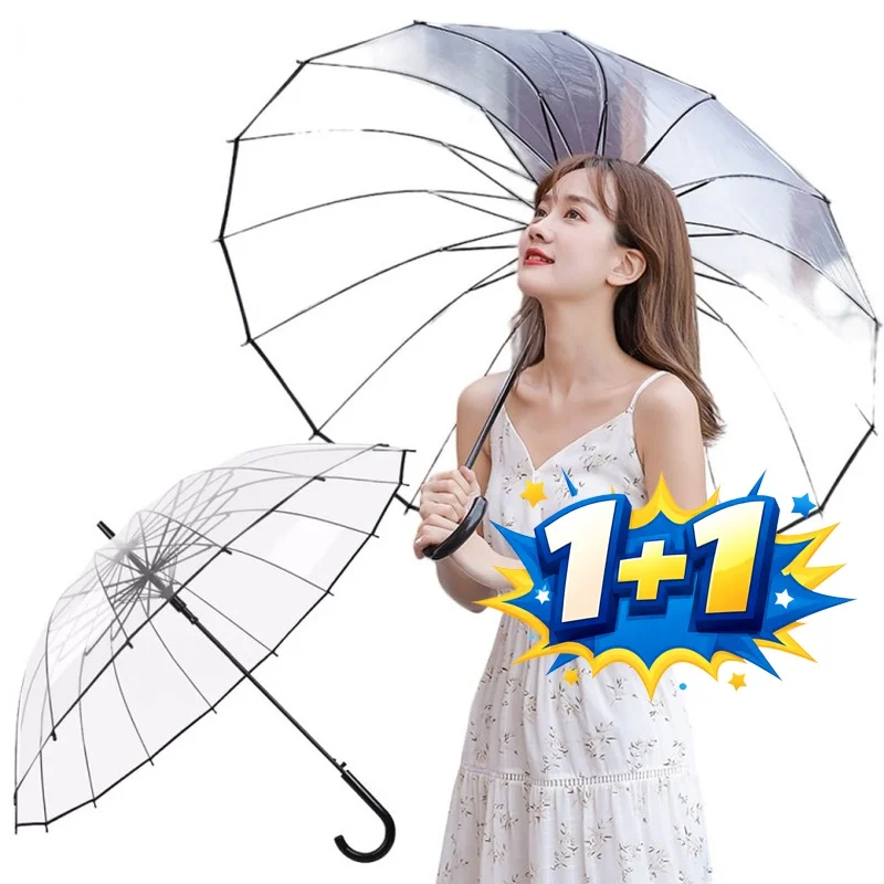 1+1 튼튼한 16살대 클리어 장우산 투명우산 투명비닐 자동우산 골프우산 대형우산 시야확보