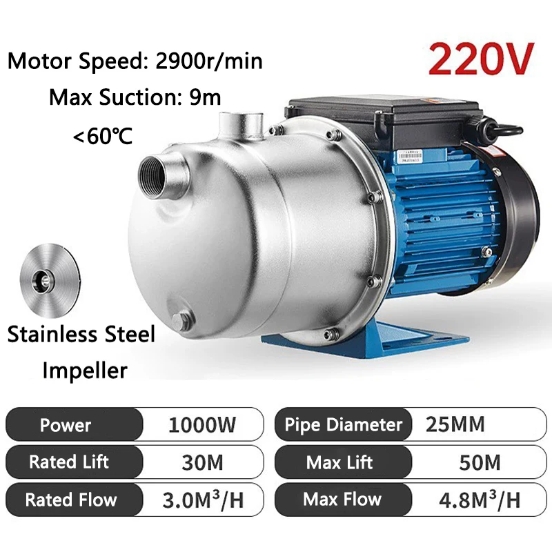 

Бытовой насос-усилитель трубопровода, термостойкость 60 ℃ Водяной насос Самовсасывающий насос из нержавеющей стали Струйный насос 220 В 1000 Вт