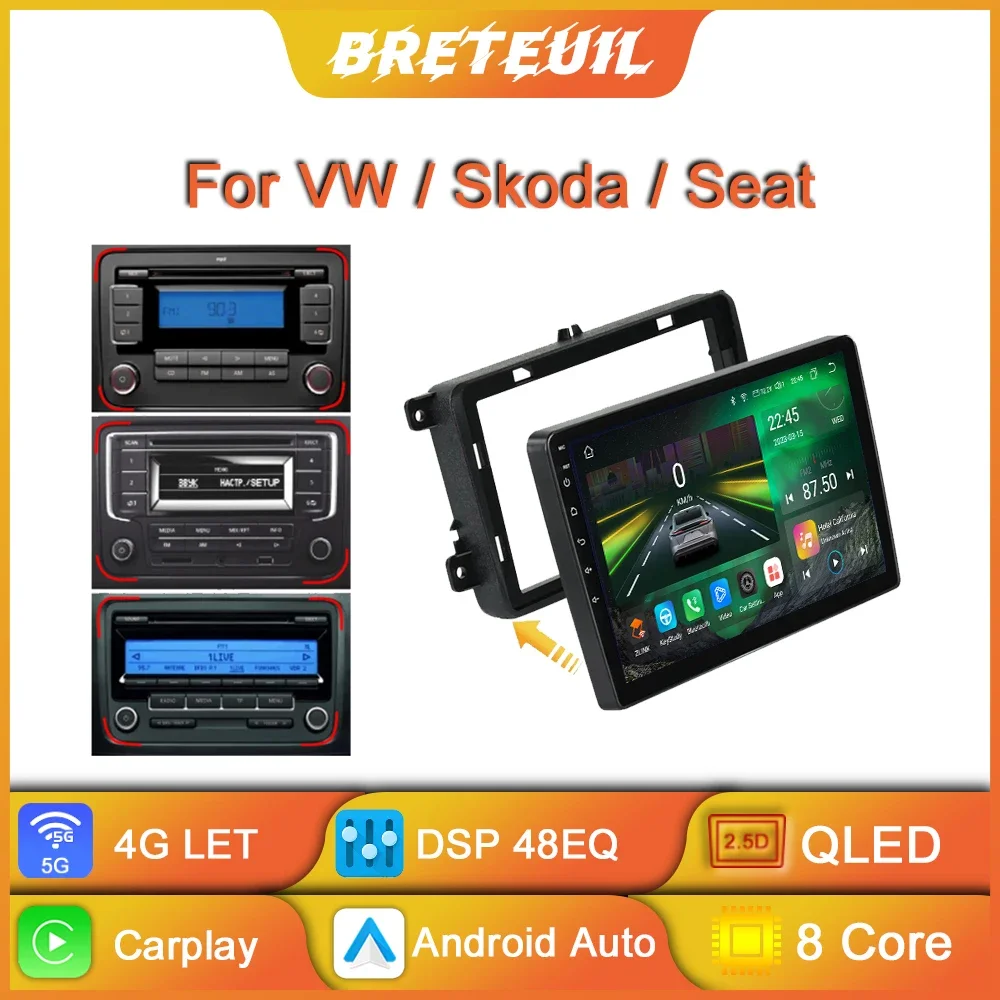 For VW Tiguan Touran Caddy Jetta Polo Passat Seat Android Car Radio Multimedia Player Navigation GPS Carplay Screen Auto Stereo