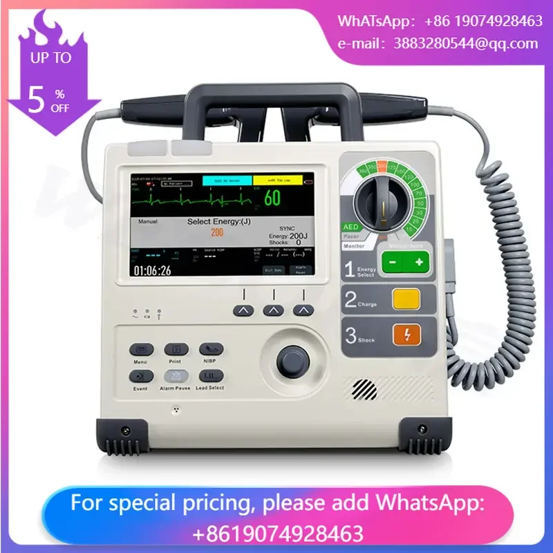 High-quality S5 external AED automatic model (CE certified)