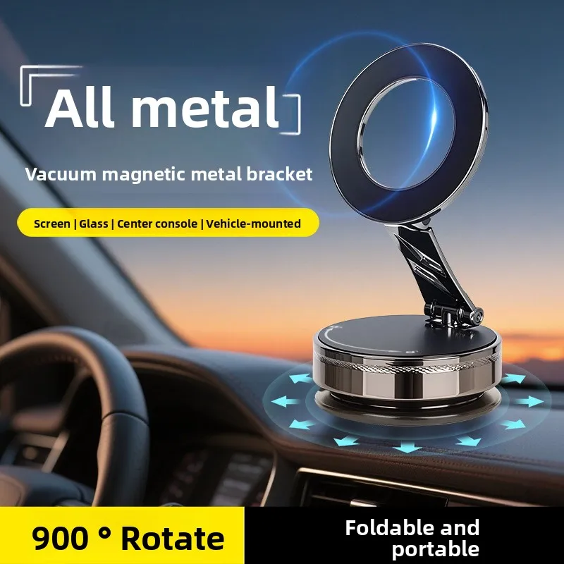 

Вакуумная присоска, адсорбционный магнитный автомобильный держатель для мобильного телефона, приборная панель, навигационный автомобиль, общий магнитный кронштейн