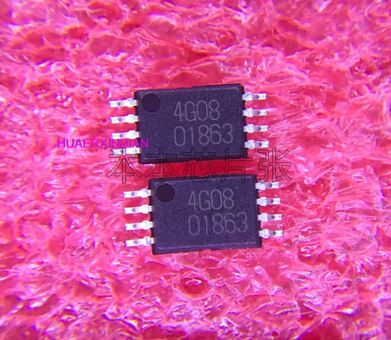 Nuovo originale BR24G08FVT-3GE2 BR24G08FVT 4 g08 TSSOP8