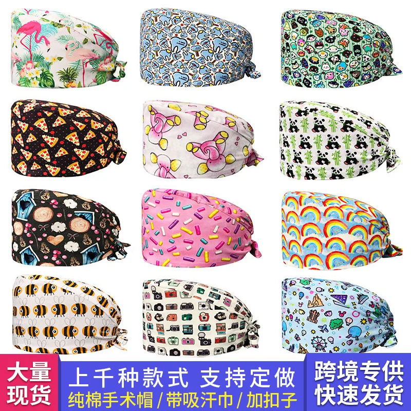 

Nurse Female Cotton Dental Surgical Adjustable Guardianship Room Cute Baotou Hat Male