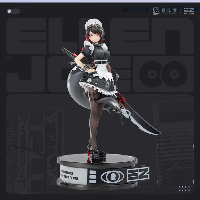 Official Ellen Joe …