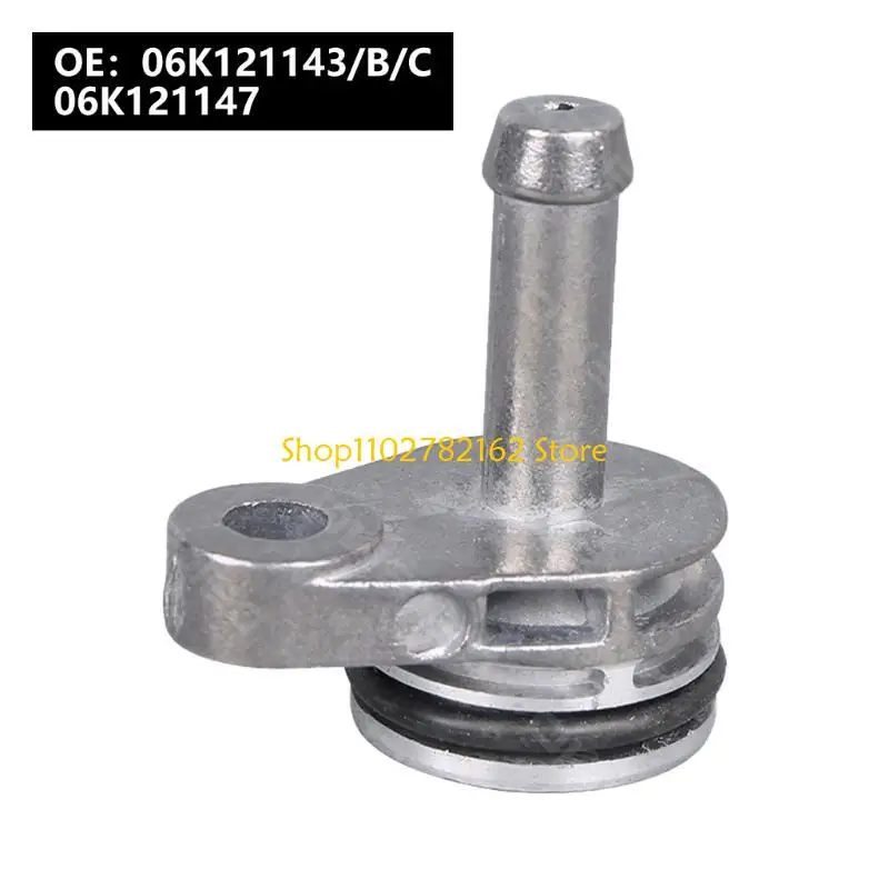 

547B High Strength Cylinder Head Water Pipe Joint Enhances Cooling System Efficiency